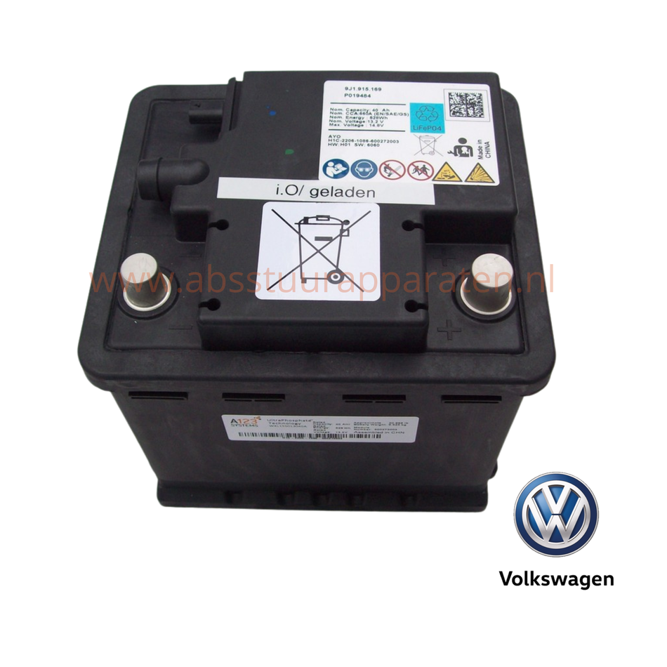 Lithium Accu 40Ah VW T7 Multivan 9J1 Lithium Battery Repair